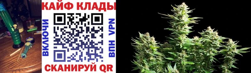Купить АМФЕТАМИН  ЭКСТАЗИ  Гашиш  МЕТАМФЕТАМИН  Каннабис  Мефедрон  Старый Оскол