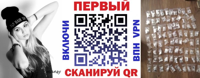 АМФ VHQ  Купить  Старый Оскол 