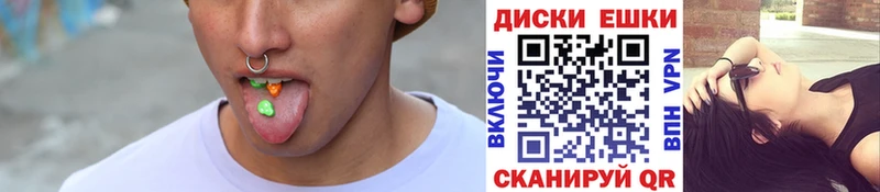 Купить где  Старый Оскол  Ecstasy VHQ 