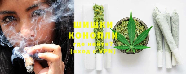 первитин Козловка