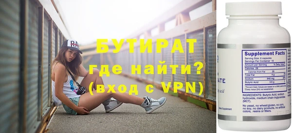 PSILOCYBIN Козельск
