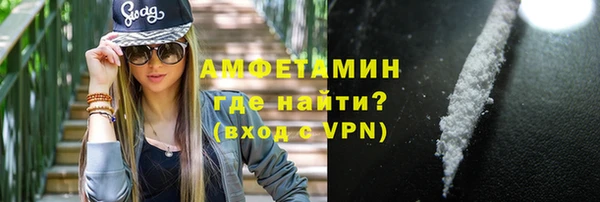 PSILOCYBIN Козельск