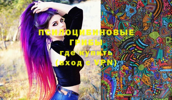 MDMA Premium VHQ Кодинск