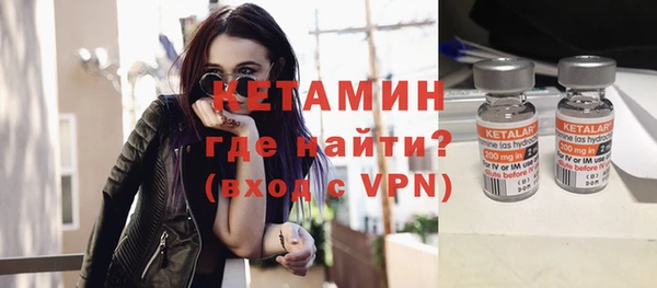 PSILOCYBIN Козельск