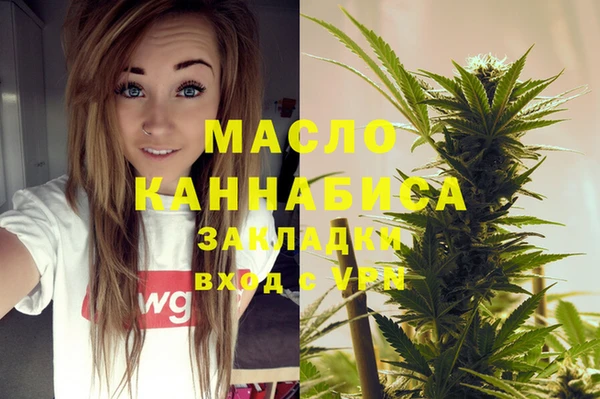 MDMA Premium VHQ Кодинск