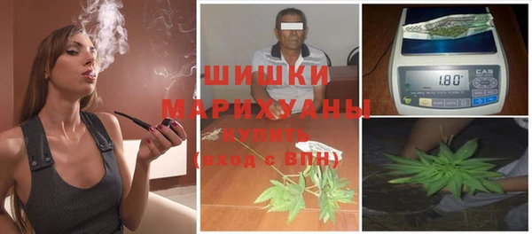 первитин Козловка