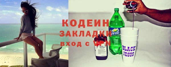 PSILOCYBIN Козельск