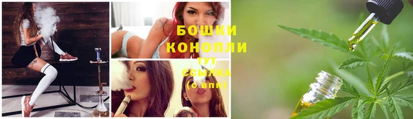 MDMA Premium VHQ Кодинск