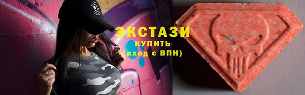 PSILOCYBIN Козельск