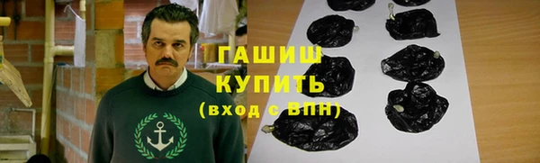первитин Козловка