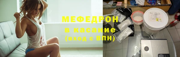 PSILOCYBIN Козельск