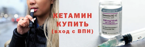 PSILOCYBIN Козельск