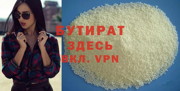 первитин Козловка