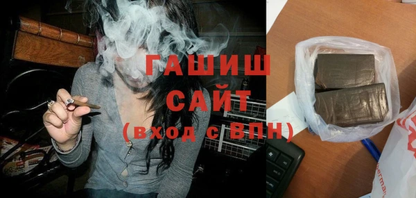 MDMA Premium VHQ Кодинск