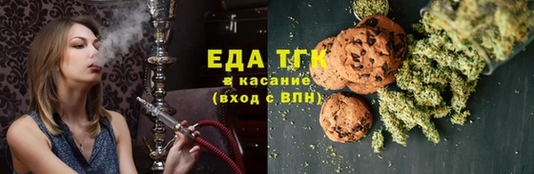 MDMA Premium VHQ Кодинск