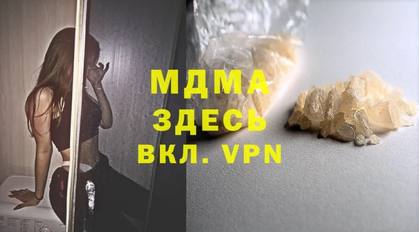 PSILOCYBIN Козельск