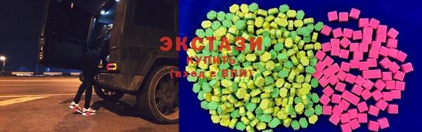PSILOCYBIN Козельск